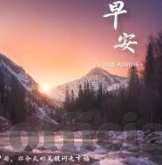 世界杯姆巴佩百米冲刺-世界杯姆巴佩百米冲刺，速度与激情的极致展现