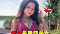 杏彩时时彩怎么样-杏彩时时彩，一场数字游戏的魅力与探索